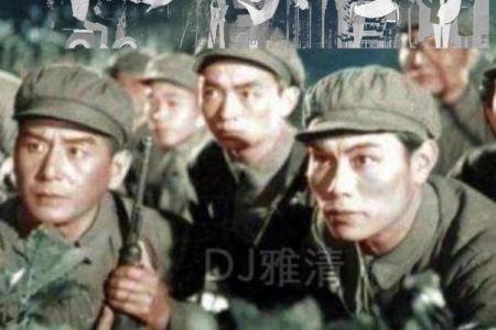 重温1953年：揭秘那个激情燃烧的岁月