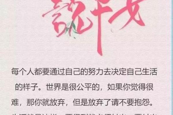 霸气英文名字推荐，彰显你的强大个性