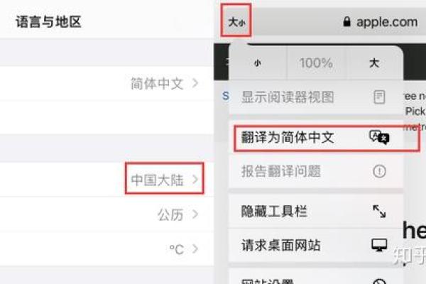 不同国家的最常见名字，你知道哪些是全球通用的吗