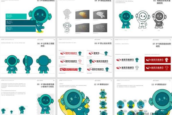 “芯”:名字中的核心价值与情感传递 “芯”:名字中的核心价值与情感传递
