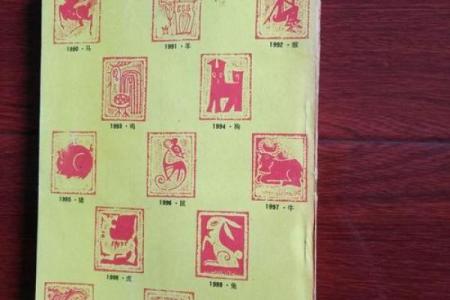 1924年万年历：揭秘百年前的岁月印记