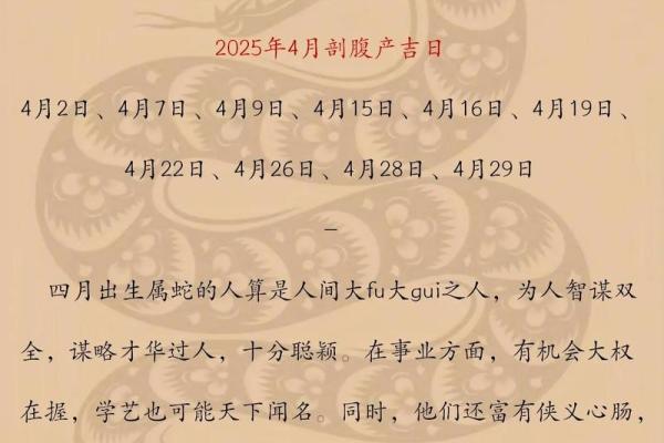 宝宝名字怎么选?李周免费起名助你轻松解决 宝宝名字怎么选?李周免费起名助你轻松解决