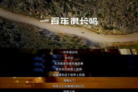 百年经典再现，1925年万年历带你领略时光之美
