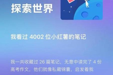 农历九月十三，这一天的秘密你绝对想不到