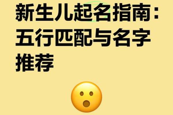 柏姓男宝宝起名推荐:赋予独特寓意与美好祝福的名字解析 柏姓男宝宝起名推荐:赋予独特寓意与美好祝福的名字解析