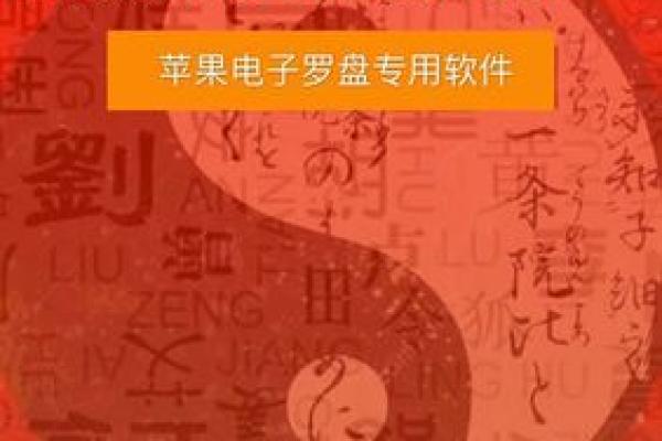 74年万年历，穿越时空的记忆宝典
