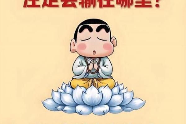 龙女本命年的恋爱心态调整 龙女本命年的恋爱心态调整