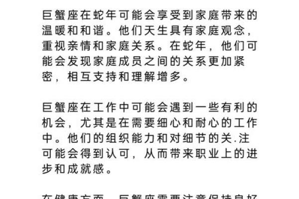 男牛和女狗的婚姻匹配度解析:星座相配与婚姻运势 男牛和女狗的婚姻匹配度解析:星座相配与婚姻运势