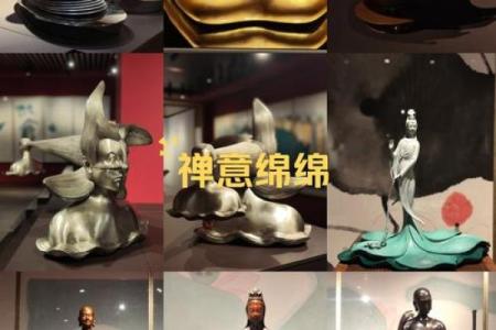 禅意公司名称的智慧与哲思探索