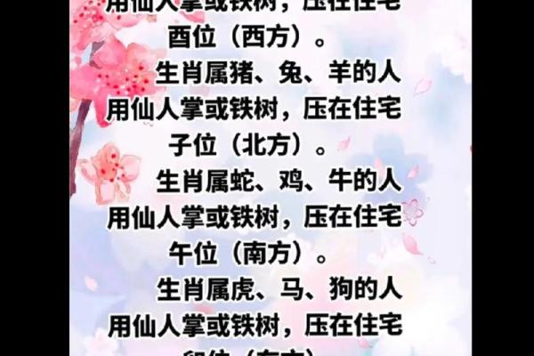 属虎男和属狗女的婚姻匹配度分析 属虎男和属狗女的婚姻匹配度分析