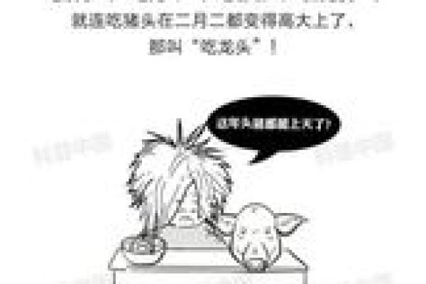 农历,真的是最神秘的月份吗?一探究竟 农历,真的是最神秘的月份吗?一探究竟