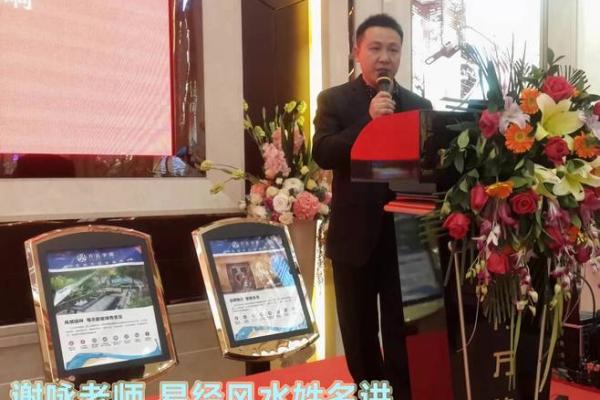 宝宝八字起名字评分分析与建议技巧