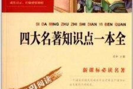 万年历宝典：一册在手，岁月如歌，轻松掌握每一天