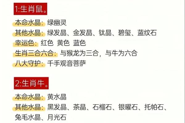 出生的人属水命的五大性格特点解析 出生的人属水命的五大性格特点解析