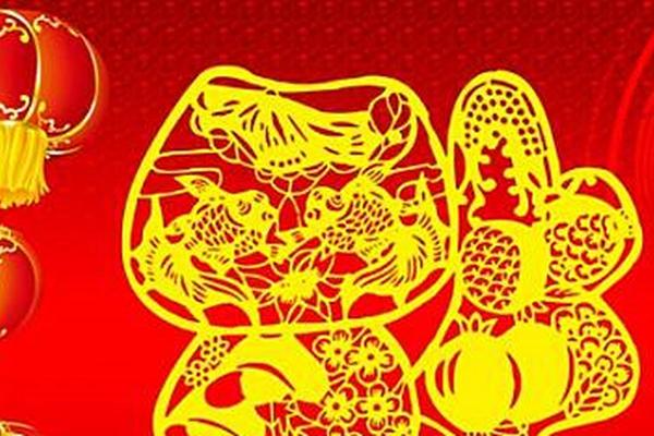 免费八字运程:你的生肖在未来一年的命运走向 免费八字运程:你的生肖在未来一年的命运走向
