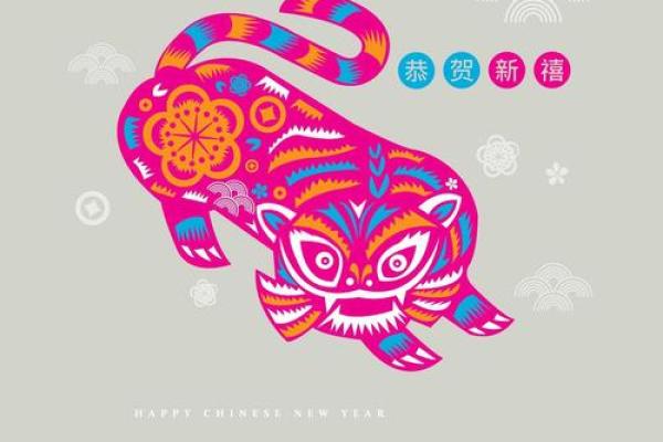本命年虎男的家庭责任感与压力 本命年虎男的家庭责任感与压力