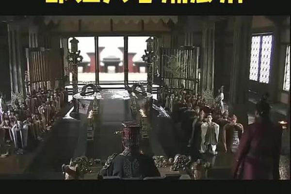 万年历揭秘：公元前那些鲜为人知的历史瞬间