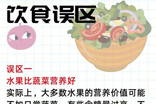 跟宝宝起名字时必须避免的常见误区