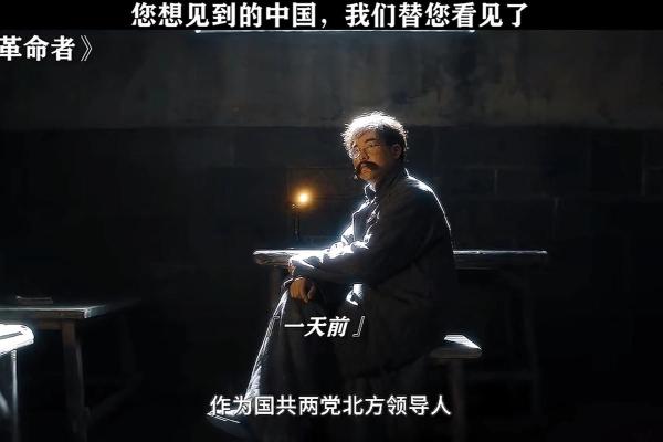 穿越时空的回望：1965年的中国记忆