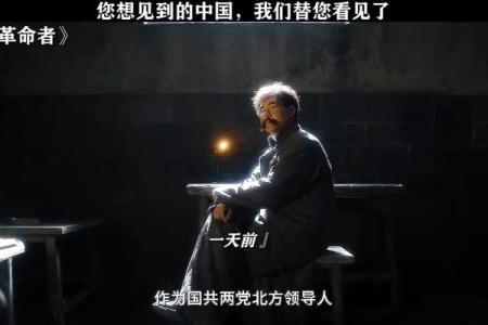 穿越时空的回望：1965年的中国记忆