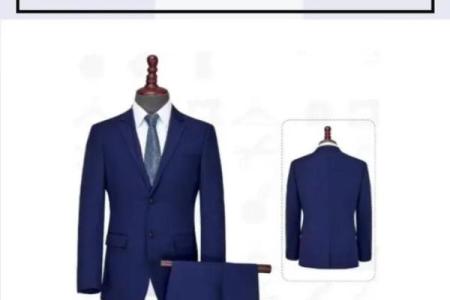创意十足的工作服服装公司命名技巧与建议