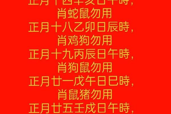 农历，财运亨通的最佳时机已到！