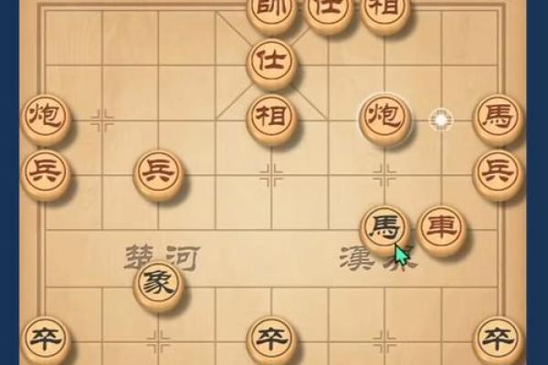 探索男虎女马配对的优势与不足 探索男虎女马配对的优势与不足