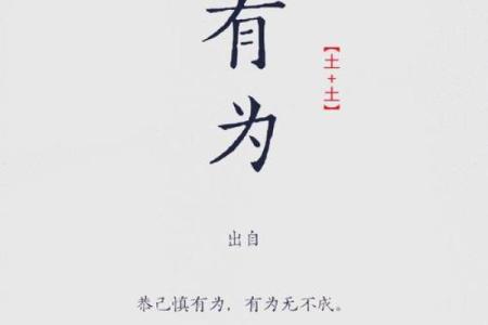 宝宝起名李周免费，选择寓意美好的名字