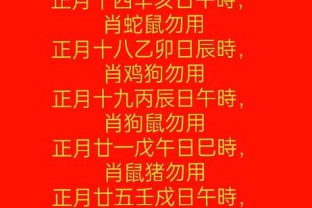 农历，财运亨通的最佳时机已到！