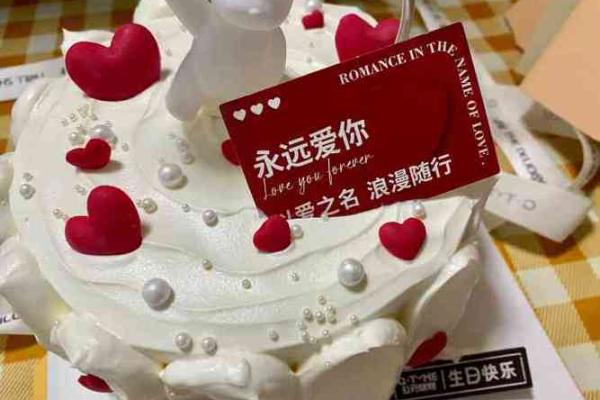 成功的烘焙店名字 让每一位顾客都爱上你的店铺