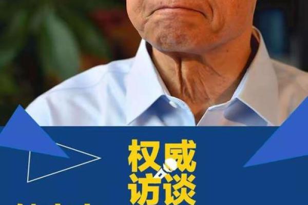 农历，这一天注定不平凡