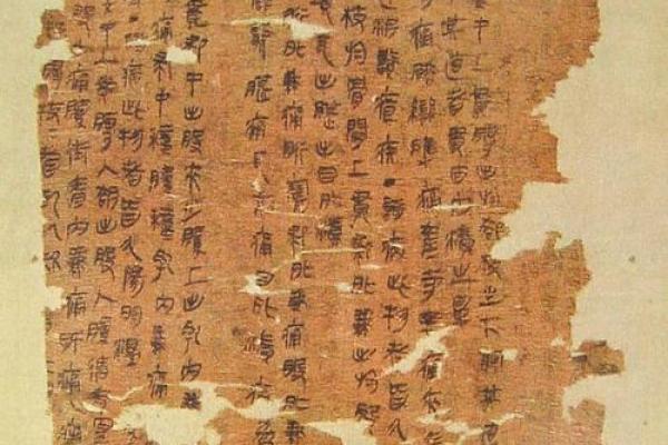 帛字作为公司名称的象征意义及其文化价值