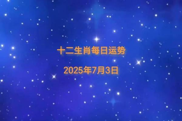兔子运程详细预测:每个月的运势变化 兔子运程详细预测:每个月的运势变化