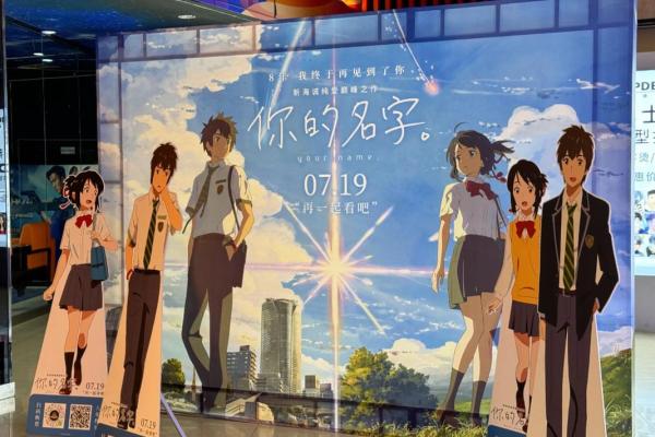 从名字中解读你的命运轨迹 从名字中解读你的命运轨迹