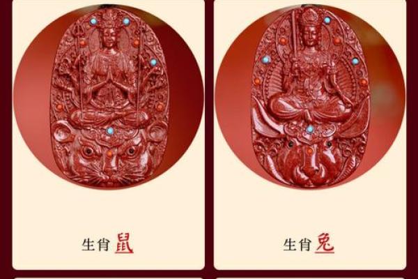 本命年羊女的财富积累策略 本命年羊女的财富积累策略