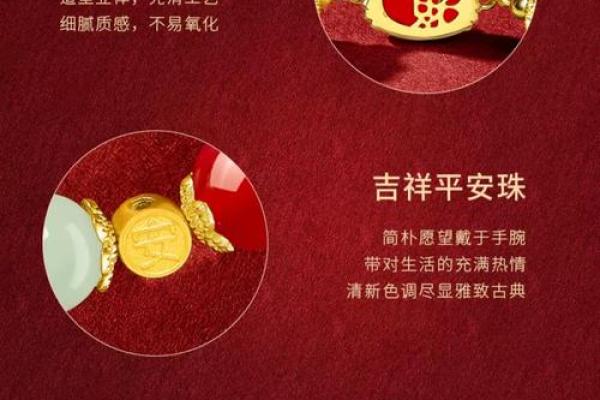 本命年龙女的最佳投资方向 本命年龙女的最佳投资方向