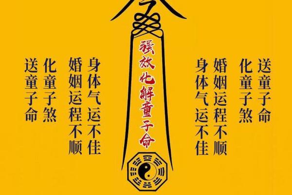 从命理学角度解读半花姐命的神秘密码 从命理学角度解读半花姐命的神秘密码