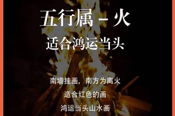 蛇女本命年如何提升家庭运势 蛇女本命年如何提升家庭运势