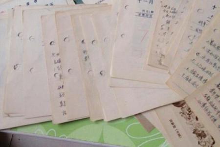 1935年：那个时代的日历传奇