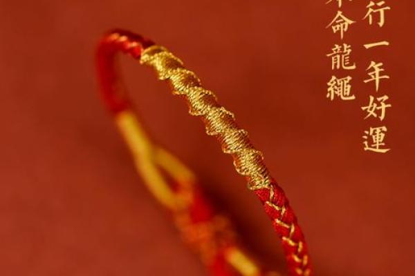 本命年龙女如何发展自己的副业 本命年龙女如何发展自己的副业