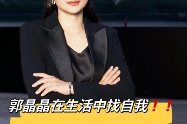 保姆命的生活陷阱 如何找到自我价值与独立性 保姆命的生活陷阱 如何找到自我价值与独立性
