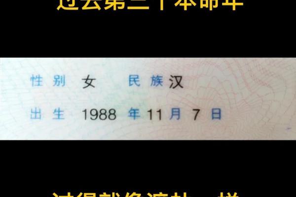龙女本命年的学习运势解析 龙女本命年的学习运势解析