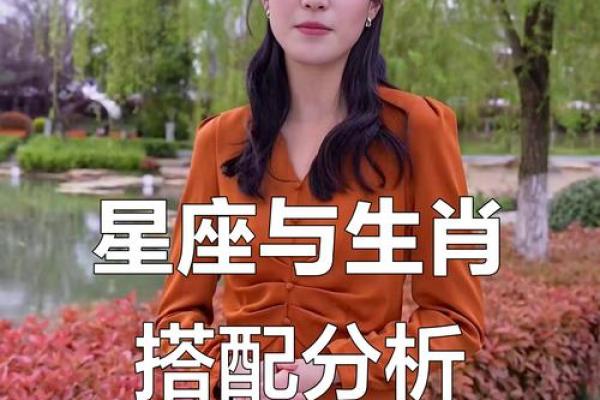 马猴相合吗?探索属马与属猴的最佳配对 马猴相合吗?探索属马与属猴的最佳配对