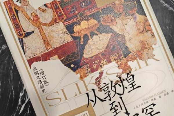 测试你天生就是帝王命吗?揭开历史的面纱 测试你天生就是帝王命吗?揭开历史的面纱