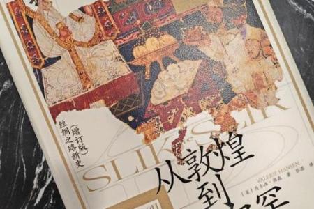 测试你天生就是帝王命吗？揭开历史的面纱
