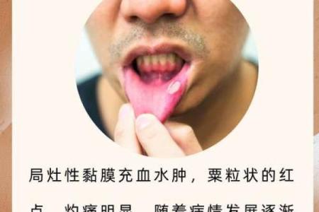 吃命是什么意思？揭秘这一俗语背后的深层含义